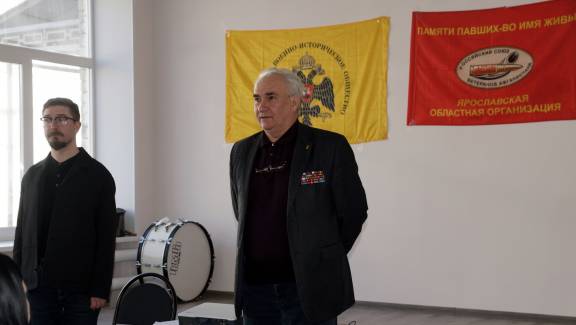 Активисты ЯРО РВИО приняли участие в проведении Дня единых действий в память о геноциде советского народа нацистами и их пособниками в годы Великой Отечественной войны