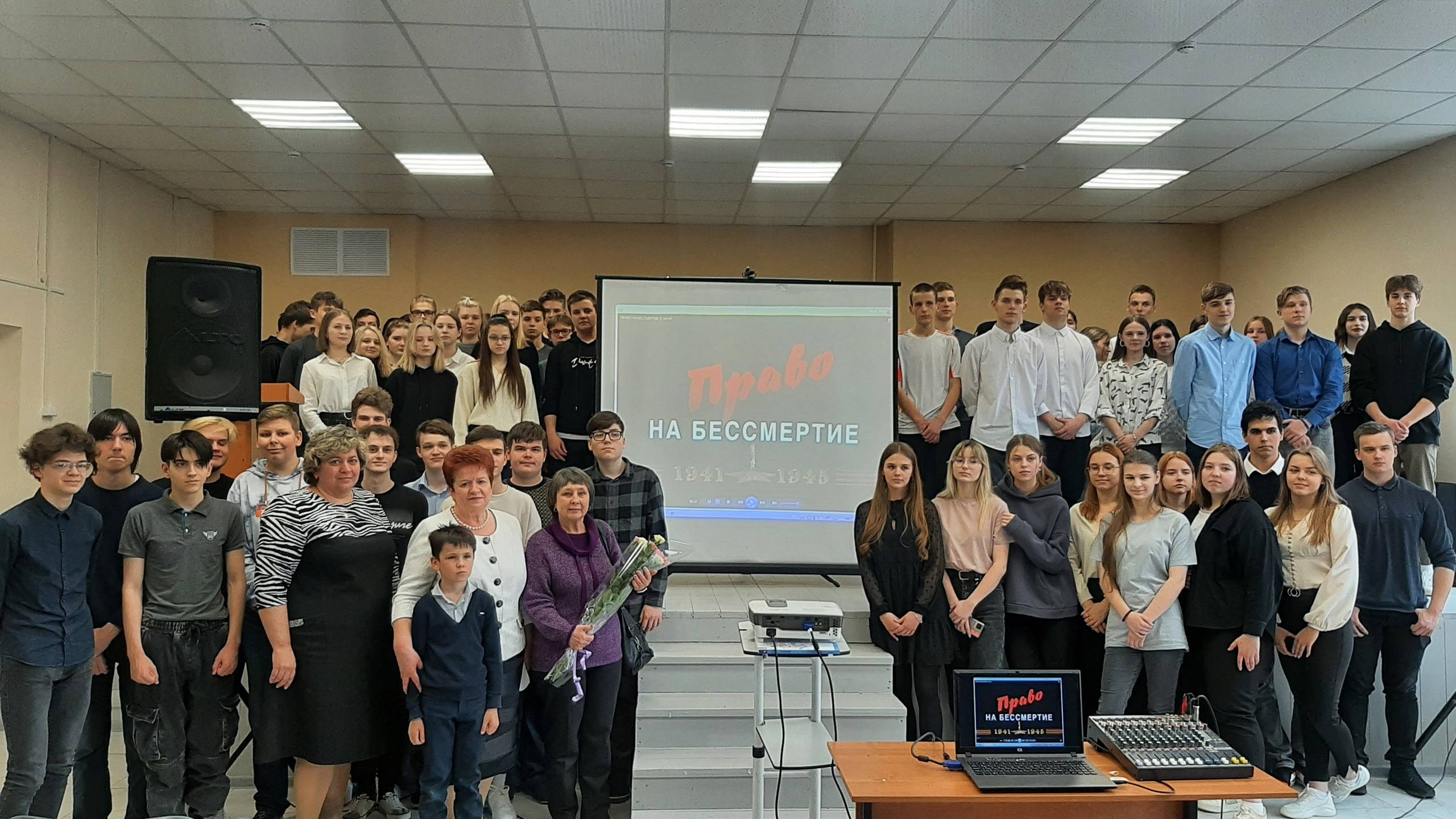 День единых действий в Туле