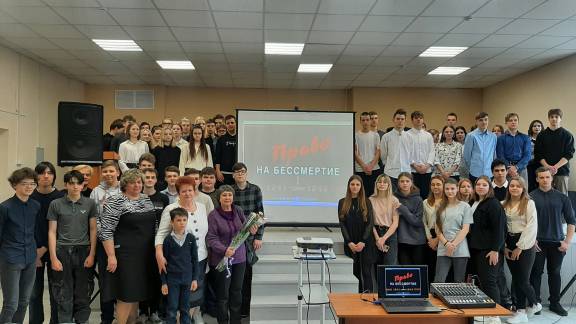 День единых действий в Туле