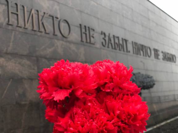 День памяти жертв геноцида Советского народа