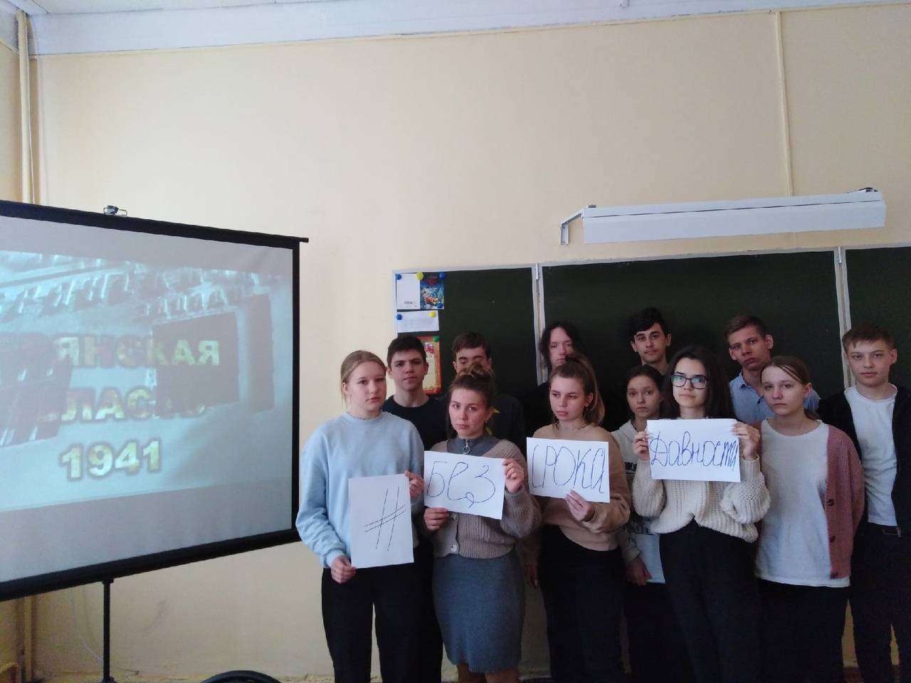 Местные отделения Тульского регионального отделения РВИО приняли участие в Дне единых действий