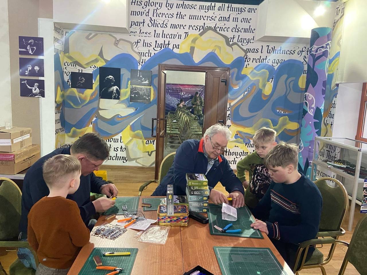 День Защитника Отечества в районе Люблино города Москвы