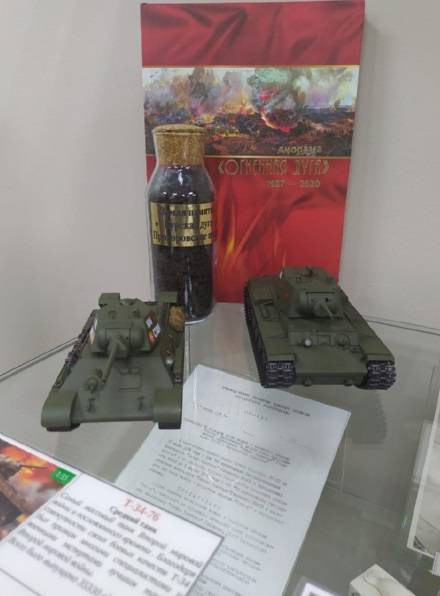 "Земля памяти" - последние приготовления...