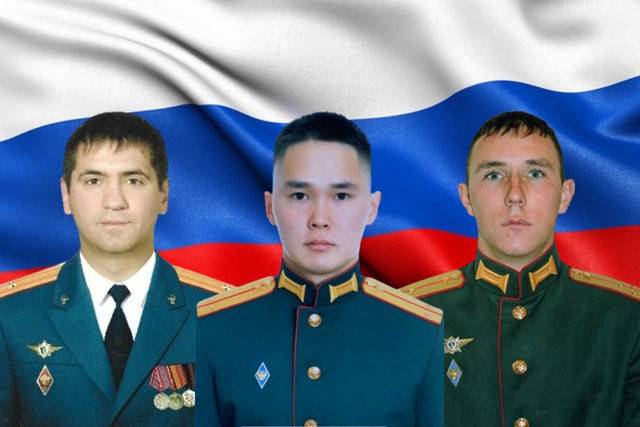 Новые герои России