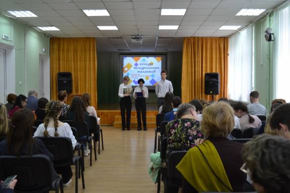 ЮНЫЕ МУЗЕЕВЕДЫ КУРСКА ПРИНЯЛИ УЧАСТИЕ В КОНКУРСЕ ЭКСКУРСИОННЫХ ТАЛАНТОВ