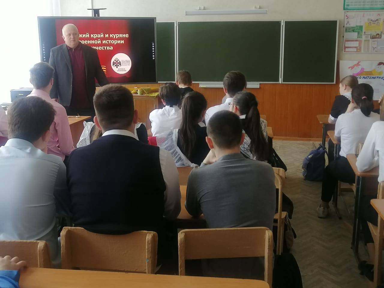 ПОДЕЛИСЬ СВОИМ ЗНАНИЕМ…