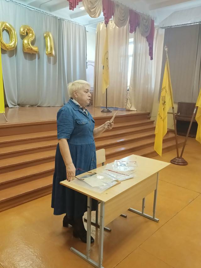 «ЛЕГЕНДА ВЕЛИКОГО ПОКОЛЕНИЯ» ЛЕКТОРИЙ ЗАБАЙКАЛЬСКОГО РЕГИОНАЛЬНОГО ОТДЕЛЕНИЯ