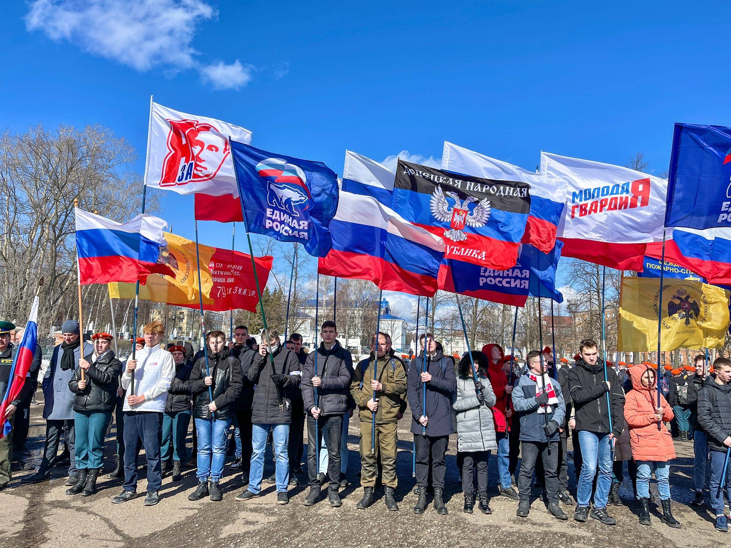 В Кирове прошел митинг в поддержку Донбасса