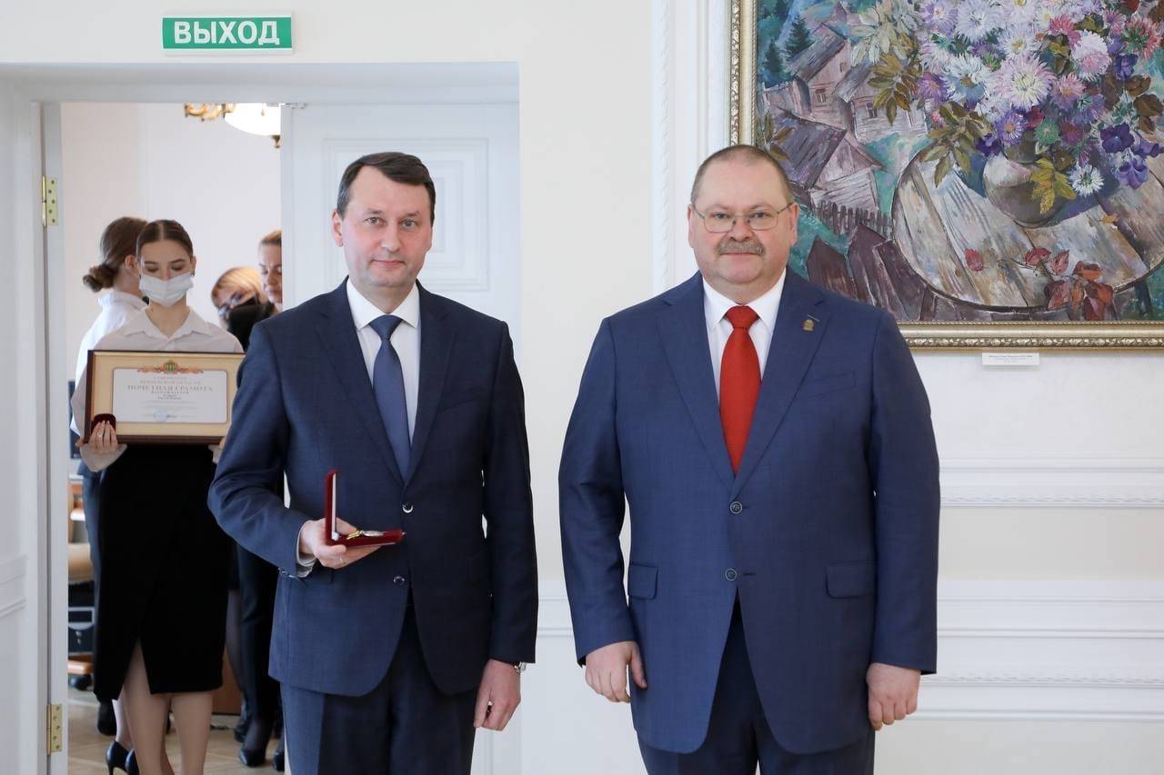 Награда Председателю регионального отделения!