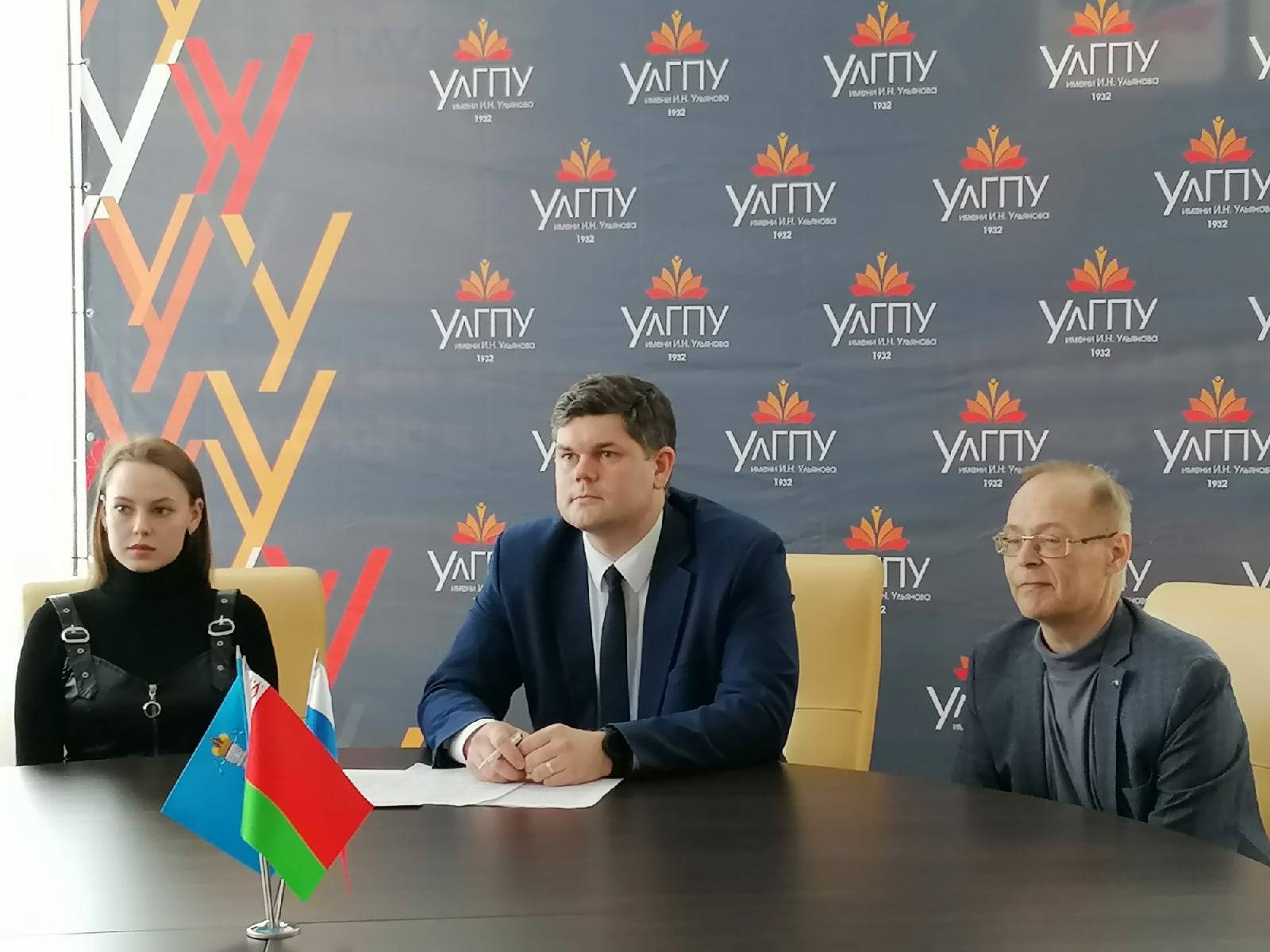 Председатель УРО РВИО Игорь Петрищев принял участие  в  международном телемосте «День единения народов России и Белоруссии»