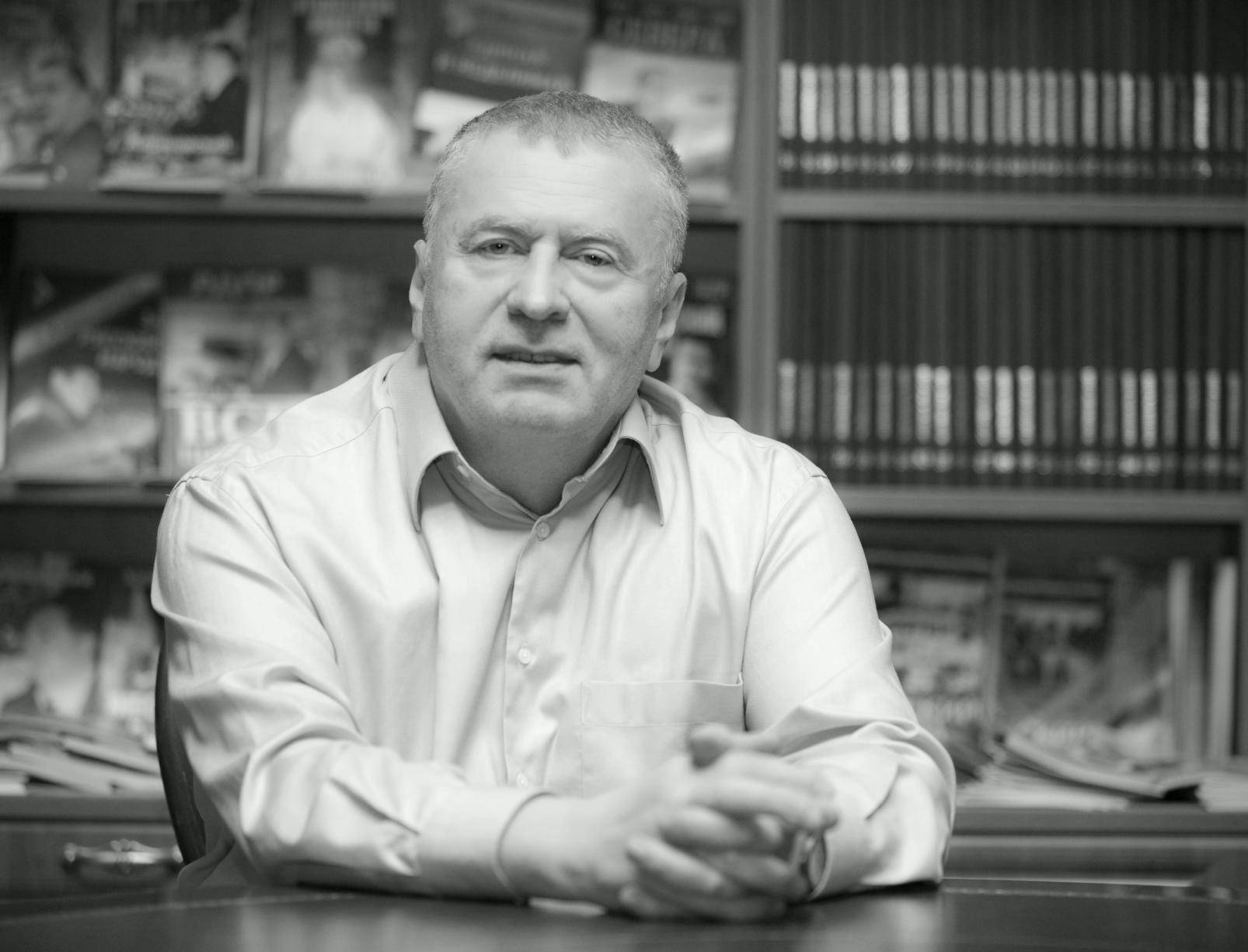 Ушёл из жизни Владимир Жириновский