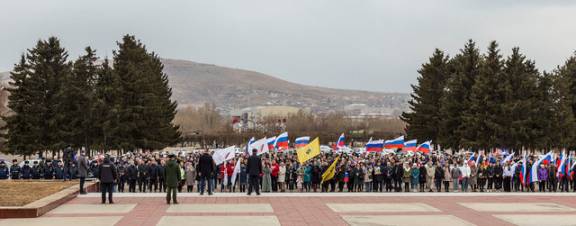 «СИЛА V ПРАВДЕ»