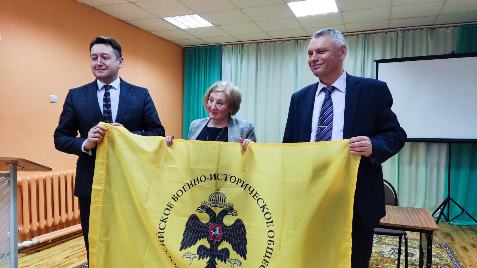 В городе Донской будет создано местное отделение РВИО