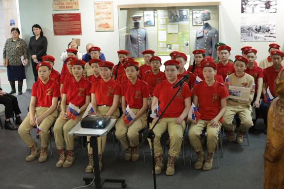 Урок мужества для юнармейцев Тувы и Хакасии