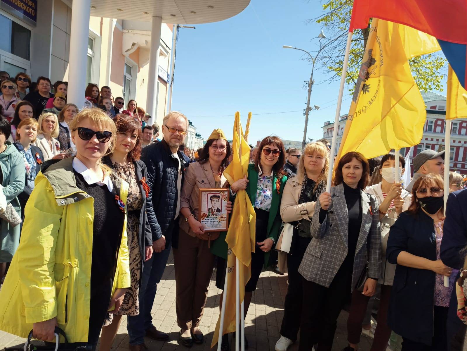 9 мая Региональное отделение РВИО в Республике Мордовия присоединилось к торжественным мероприятиям в честь 77-летия Великой Победы