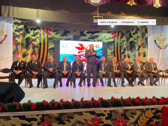 Дербент принял юбилейную «Вахту Героев»