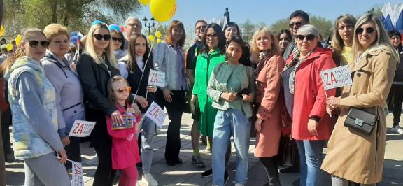 Первомайский митинг - концерт