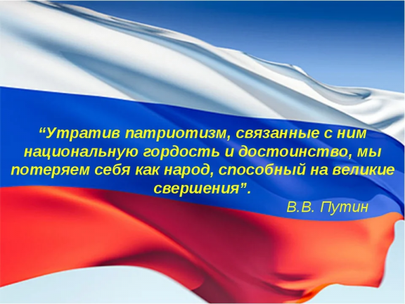 Председатель УРО РВИО Игорь Петрищев: «В 2022 году в Ульяновске будут проведены более 600 мероприятий патриотической направленности»