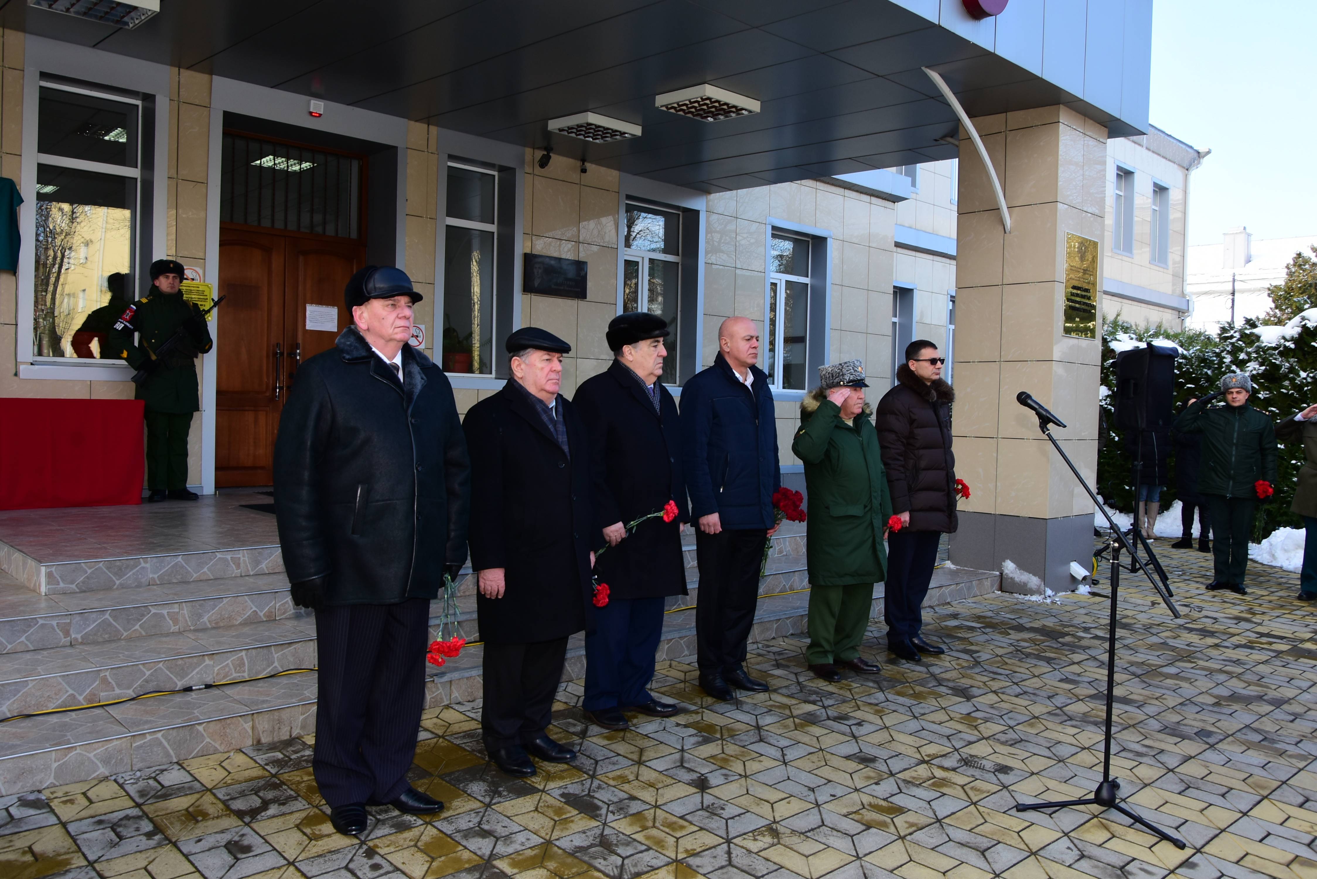 Открытие мемориальной доски участнику Великой Отечественной войны Щербаку Т.И.