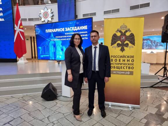 Забайкальское отделение поделилось опытом своей работы