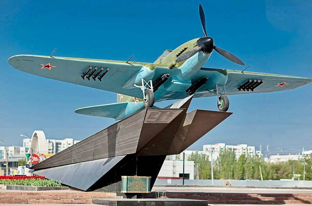 РО РВИО в Самарской области