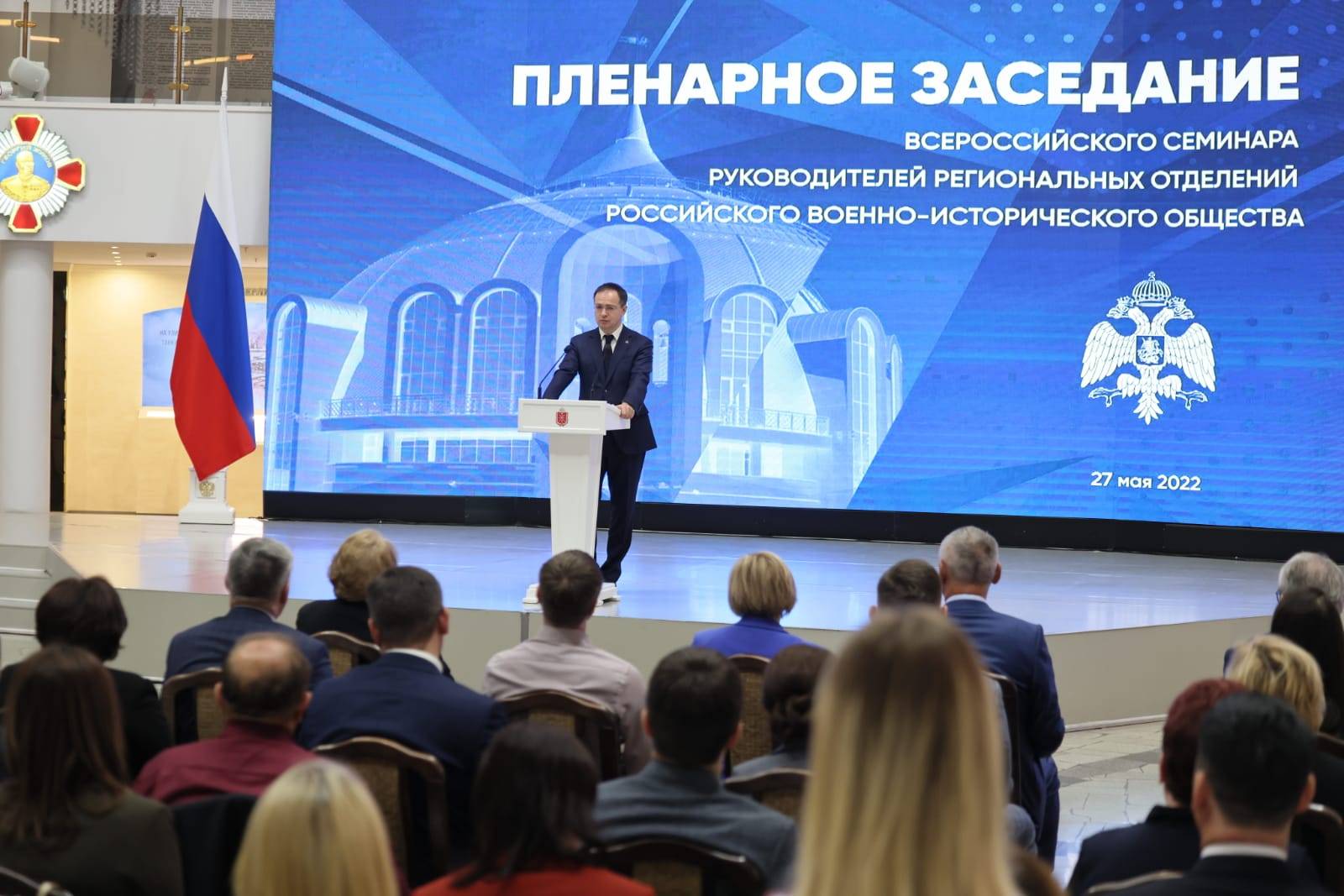Представительства РВИО открыты в ДНР и ЛНР