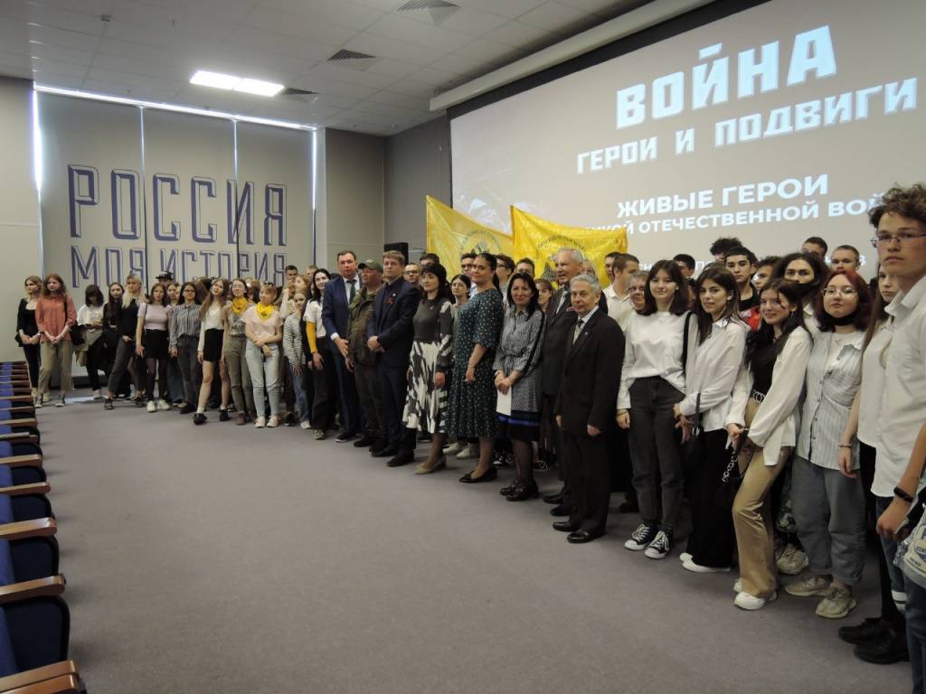 Выставка «Война. Герои и подвиги» открыта в Ростове-на-Дону