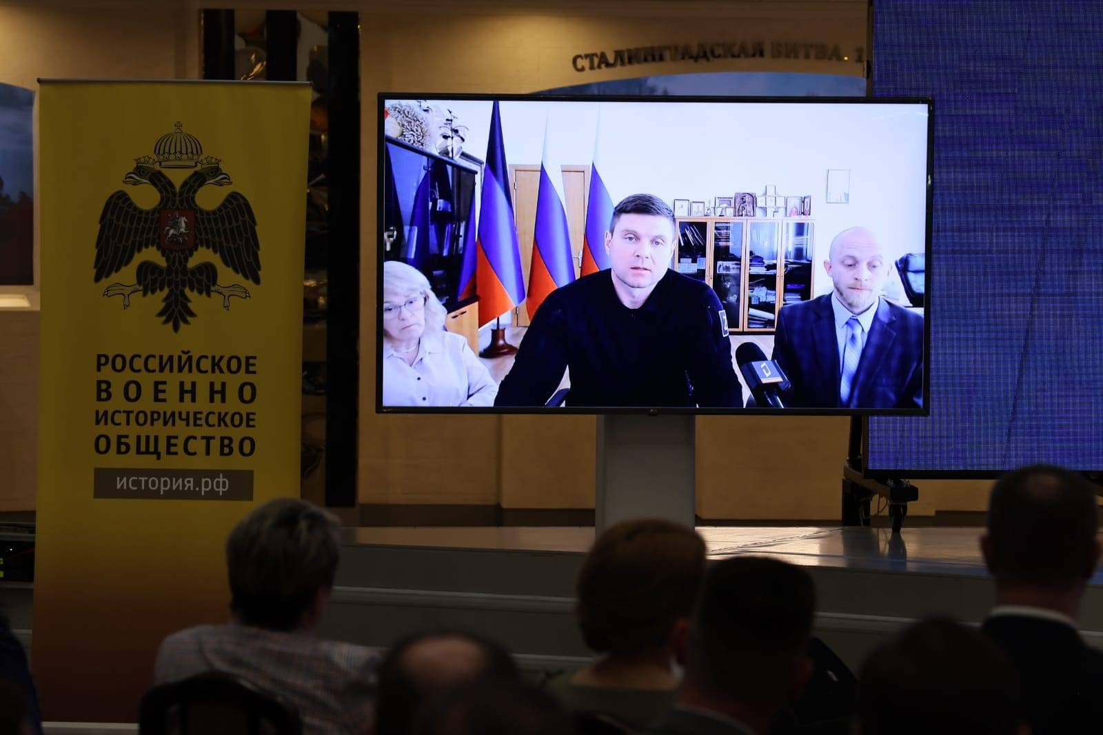 Представительства РВИО были открыты в ДНР и ЛНР