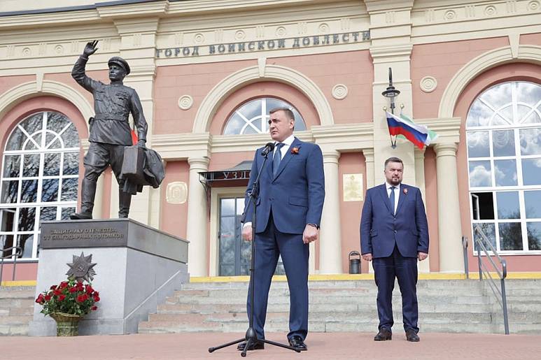 В Узловой состоялось торжественное открытие музейного комплекса