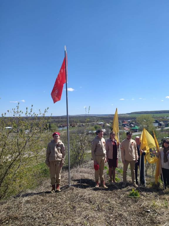 Патриотическая акция «Знамя Победы»