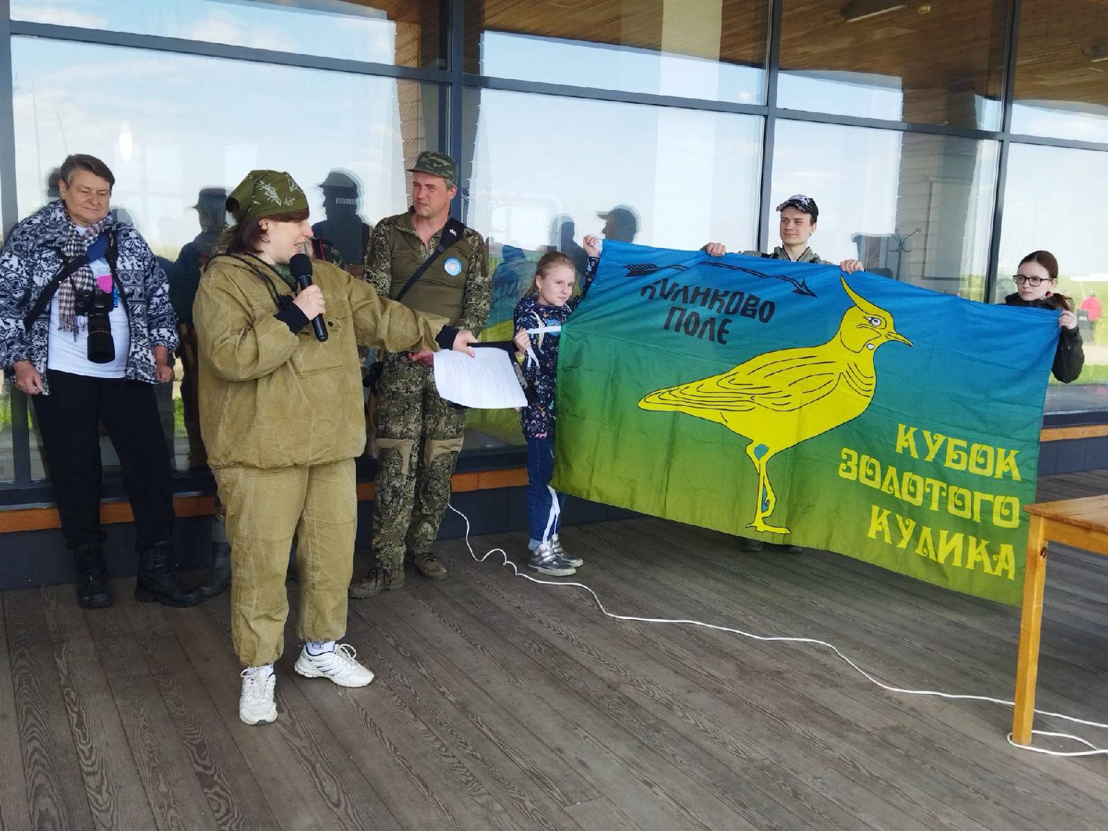 На Куликовом поле в девятый раз состоялся конкурс «На крыльях Победы»