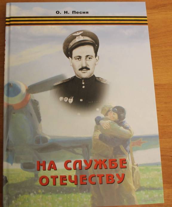 «Связь времен и поколений»: патриотический форум в Тульском музее оружия в канун 77-й годовщины Победы в Великой Отечественной войне