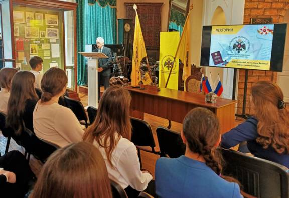 «МУЖЕСТВО ЗАБАЙКАЛЬСКОГО ТЫЛА В ГОДЫ ВОЙНЫ» ЛЕКТОРИЙ ЗАБАЙКАЛЬСКОГО РЕГИОНАЛЬНОГО ОТДЕЛЕНИЯ