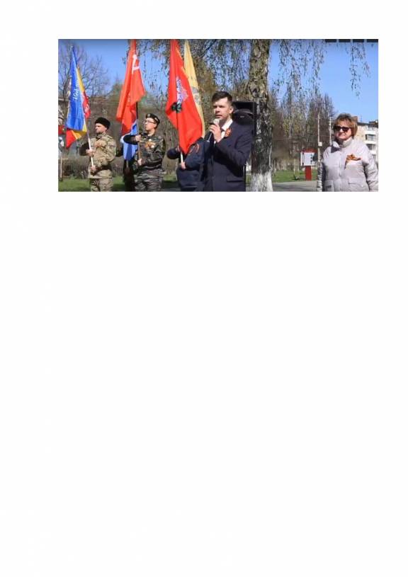 «Митинг Поколений» в Новомосковском институте РХТУ им. Д. И. Менделеева