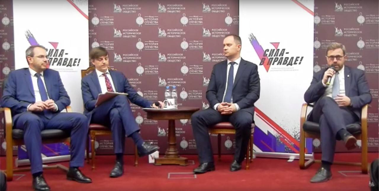 В Москве дан старт дискуссионному клубу объединения «Сила — в правде!»