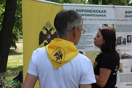 КУРЯНЕ НА МЕЖРЕГИОНАЛЬНОМ ФЕСТИВАЛЕ «НАША ИСТОРИЯ»