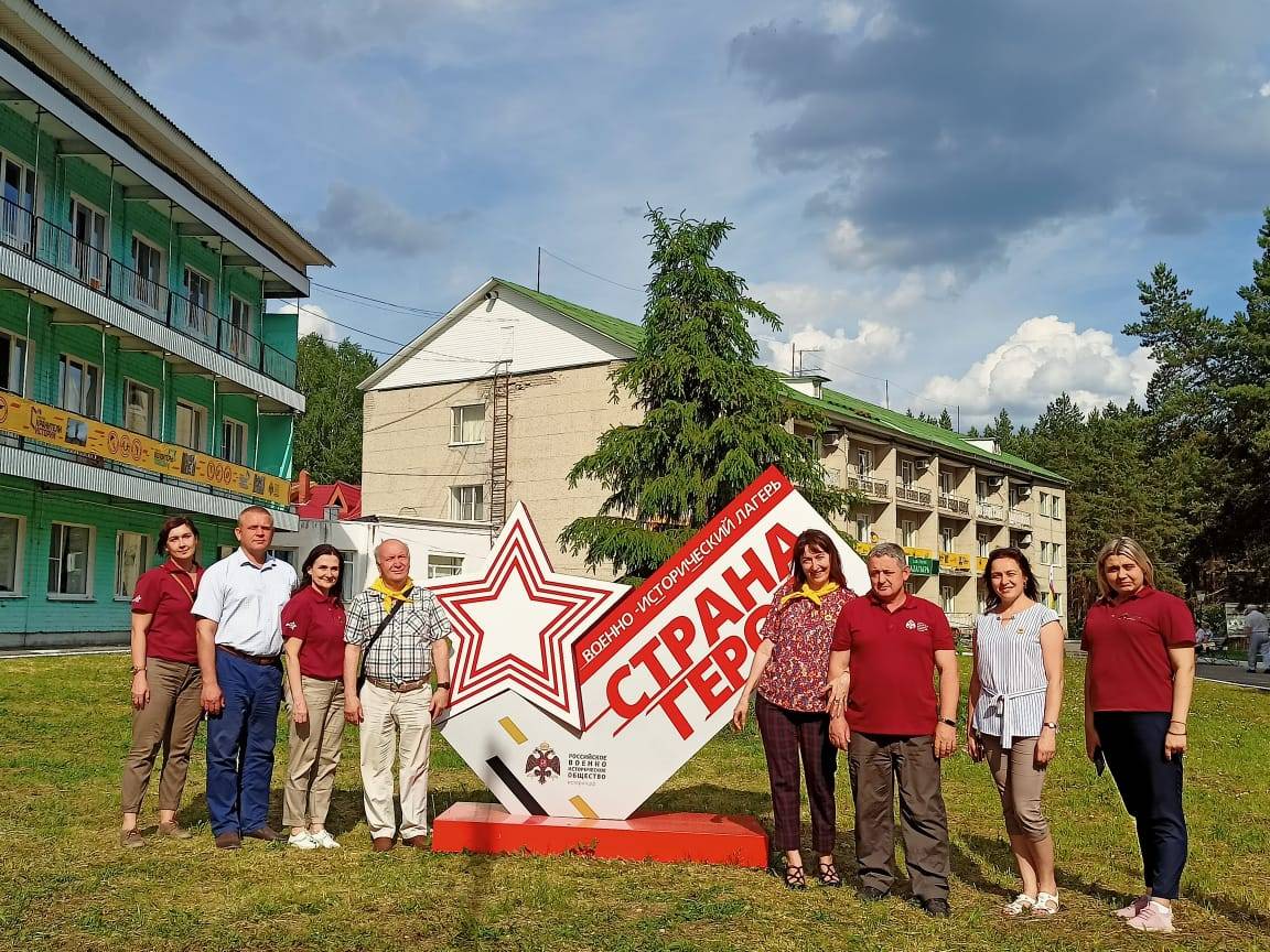 Члены Регионального отделения РВИО в Республике Мордовия посетили лагерь «Страна Героев»