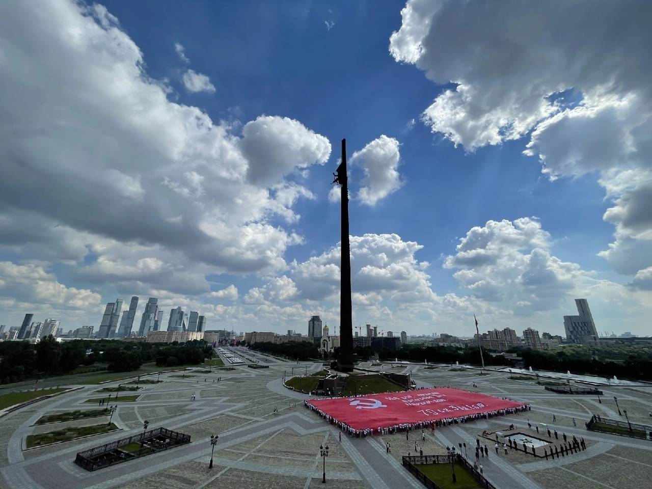 Непокоренные: старт с Поклонной горы