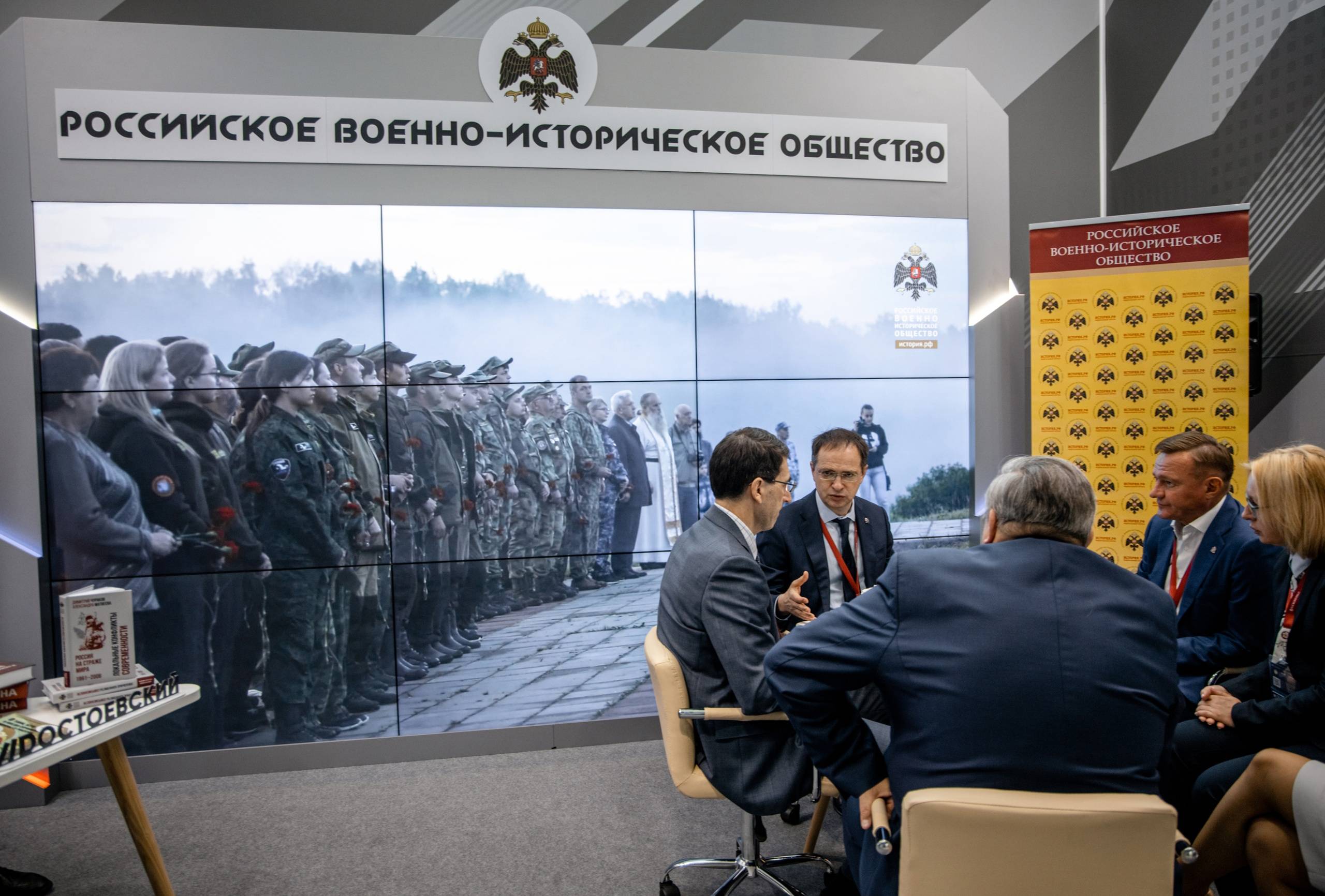 На ПМЭФ обсудили проекты Мемориального комплекса «Курская битва»