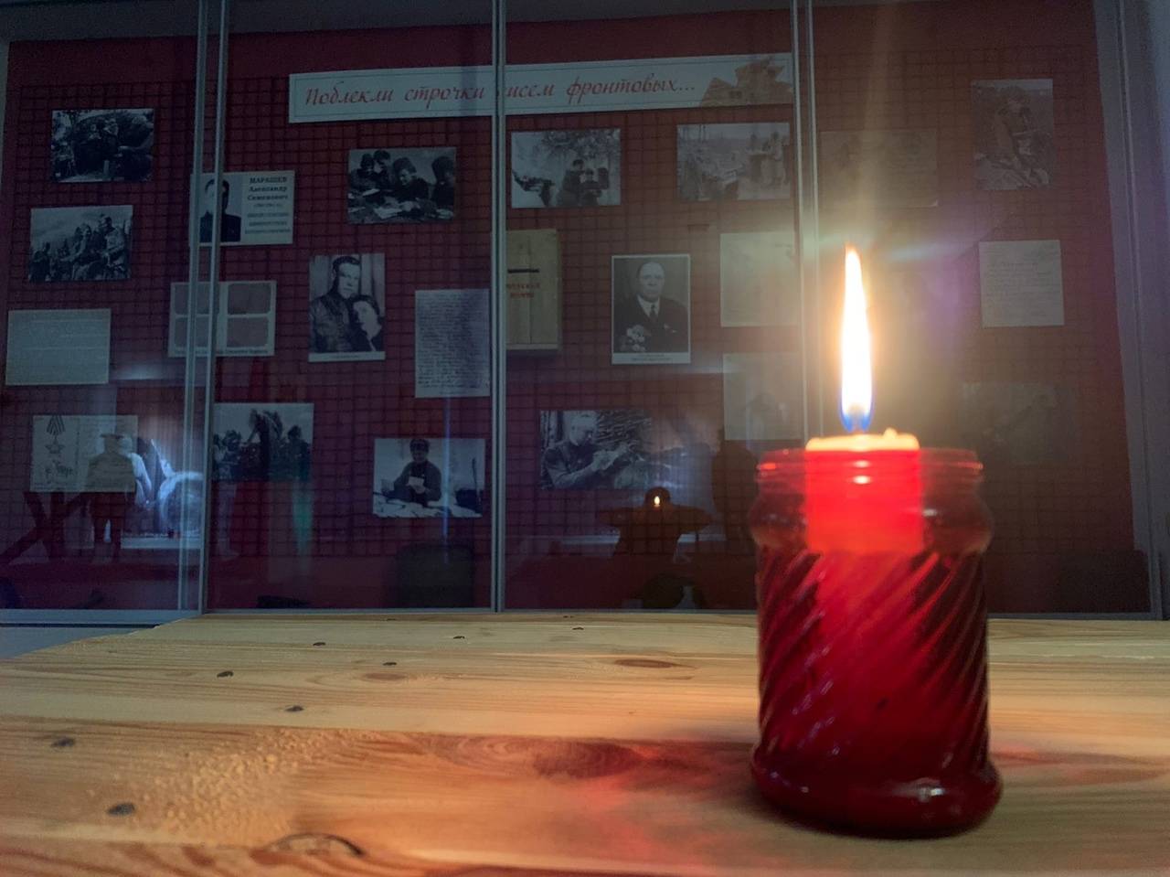 КУРЯНЕ ВСПОМИНАЮТ ПЕРВЫЙ ДЕНЬ ВОЙНЫ