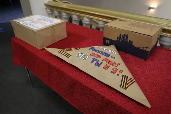 В Новосибирской области 22 июня 2022 года прошло мероприятие, посвященное подвигам уроженцев Новосибирской области, освобождавших Украину от немецко-фашистских захватчиков в годы Великой Отечественной войны