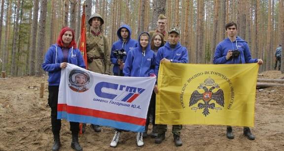 Саратовцы приняли участие в межрегиональном военно-патриотическом слете