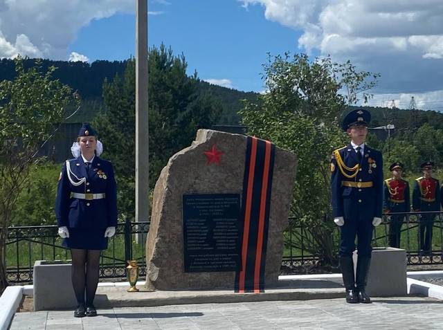 ОТКРЫТИЕ ПАМЯТНОГО ЗНАКА В АНТИПИХЕ