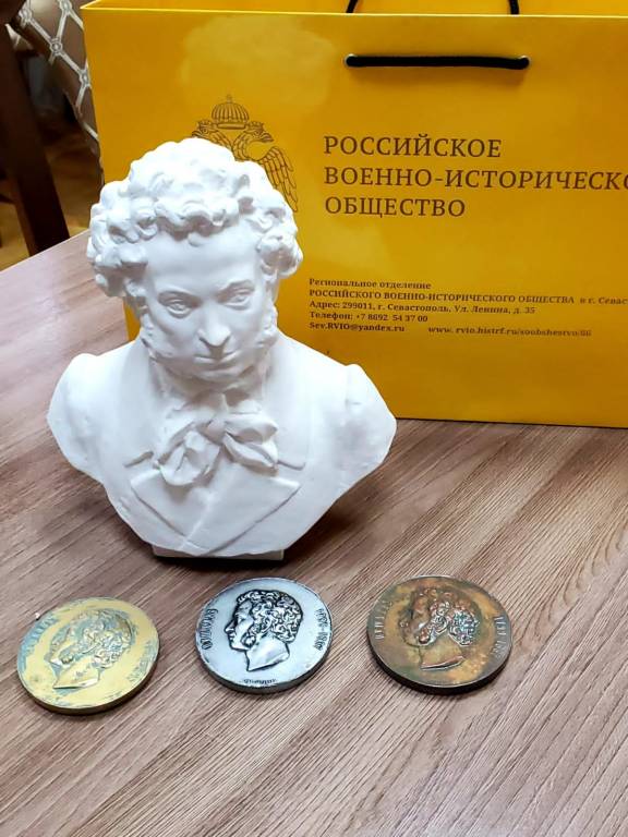 В Севастополе прошел "Пушкинский бал"