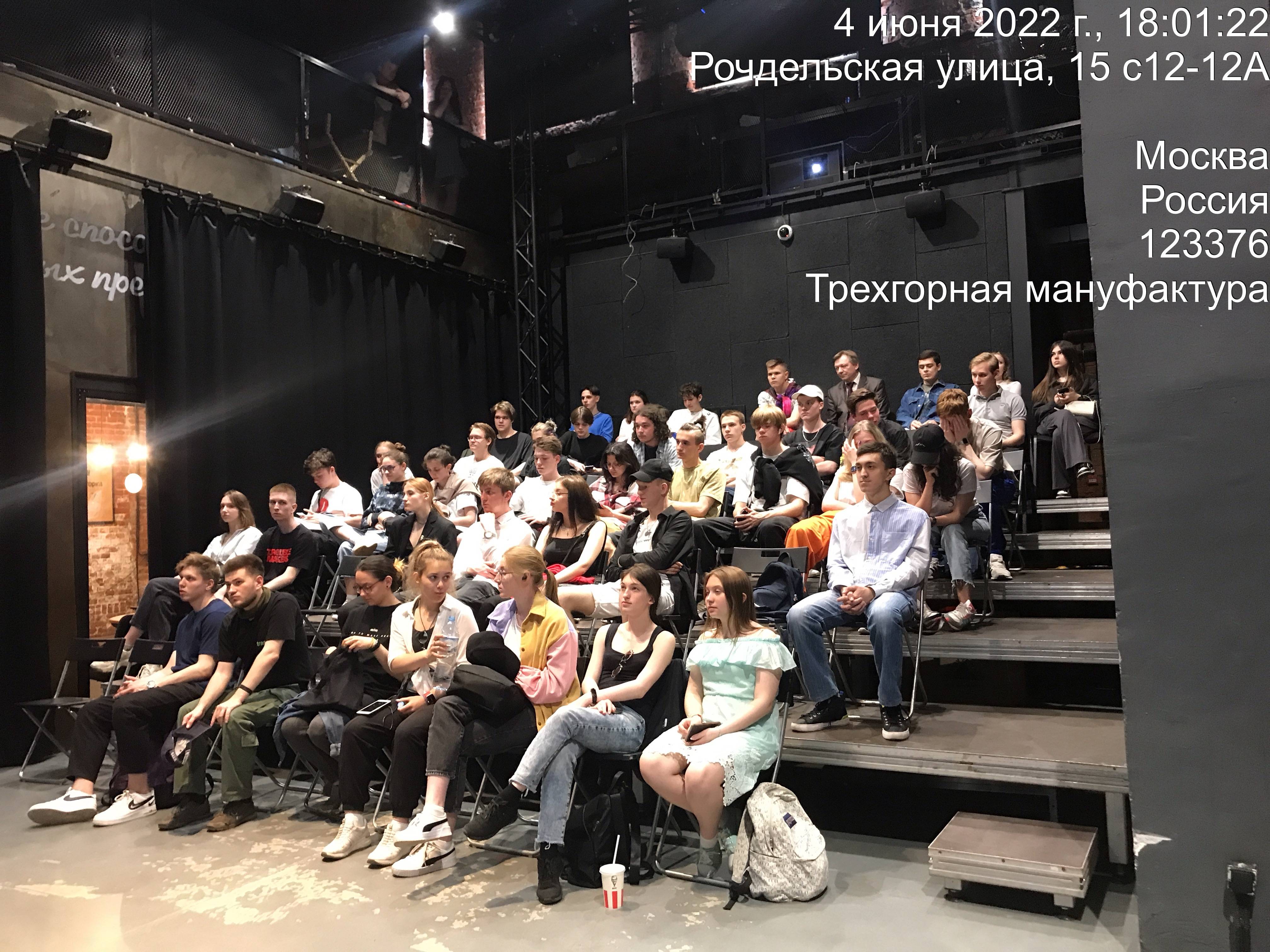 Марафон волонтёрской организации "Город героев Москва"