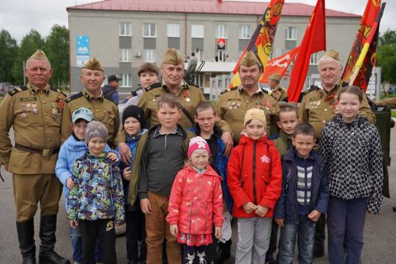 Наследники Победы: День ГСВГ
