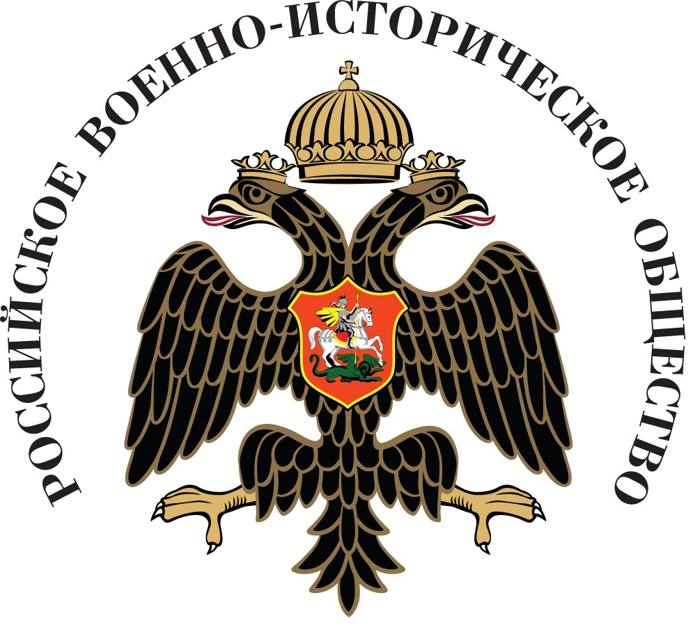  Стартовал прием заявок на Всероссийский творческий онлайн-конкурс на лучший эскизный проект монумента