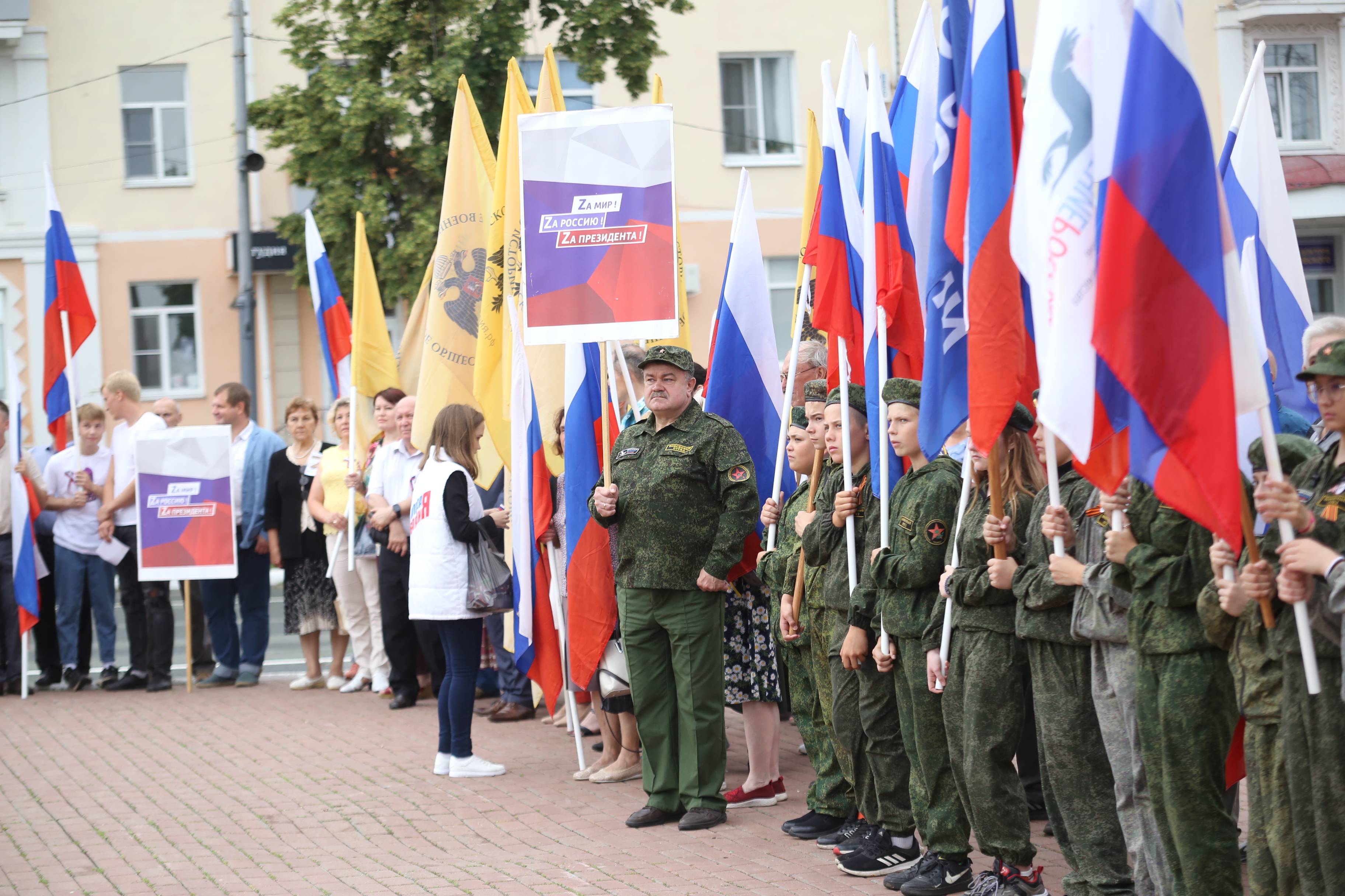 Члены РО РВИО в Республике Мордовия присоединились к митингу в поддержку Президента России и Вооруженных Сил РФ