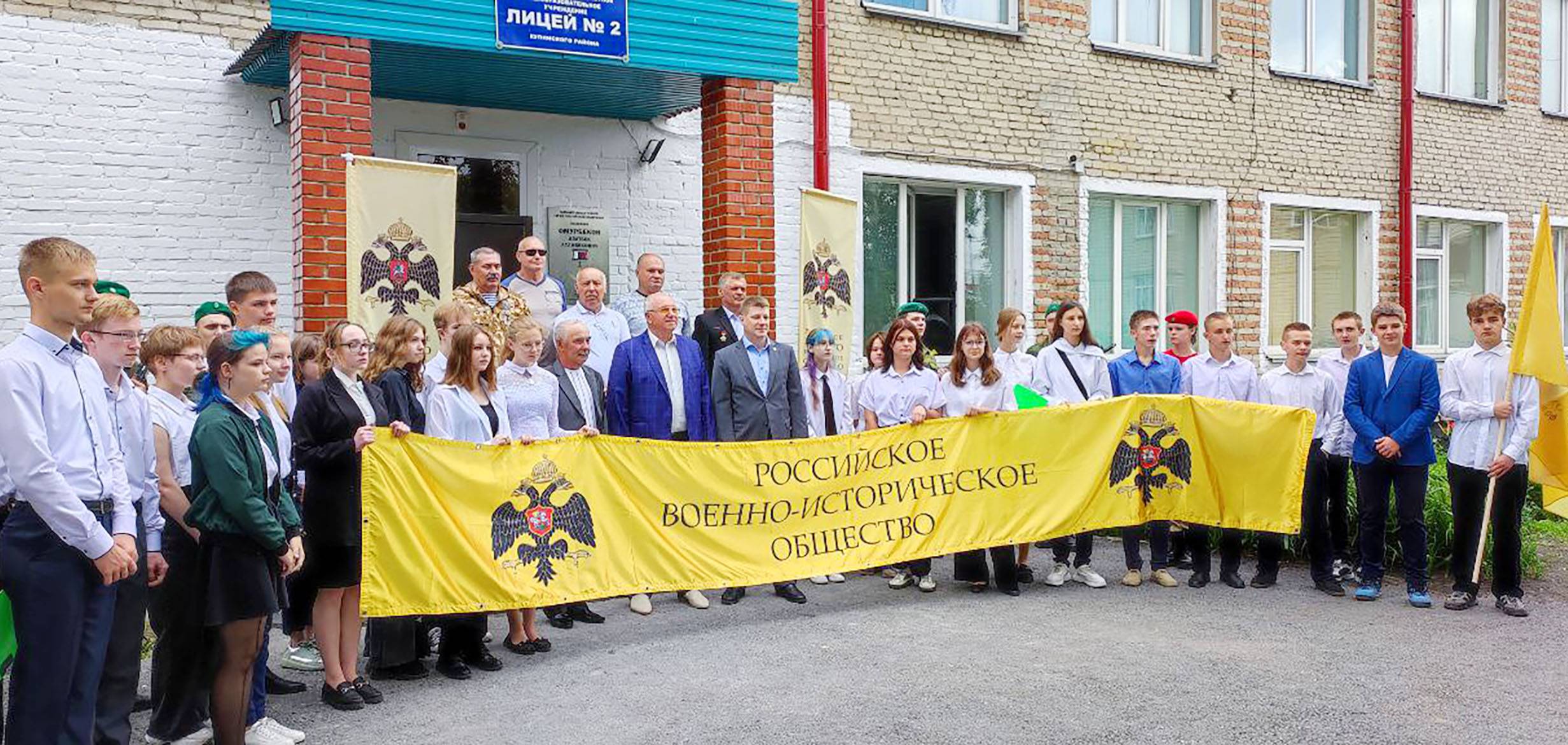Памятная доска Герою России полковнику Азатбеку Омурбекову открыта в Новосибирской области