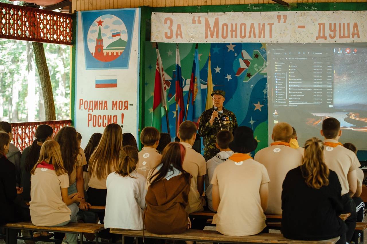 АКТИВИСТЫ РВИО НА ФОРУМЕ «МОЛОДЫЕ ВЕТРА ПОБЕДЫ»